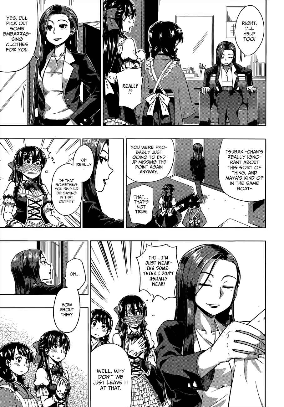 Page 20 Chapter 6 Inugami-san to Sarutobi-kun wa Naka ga Warui.
