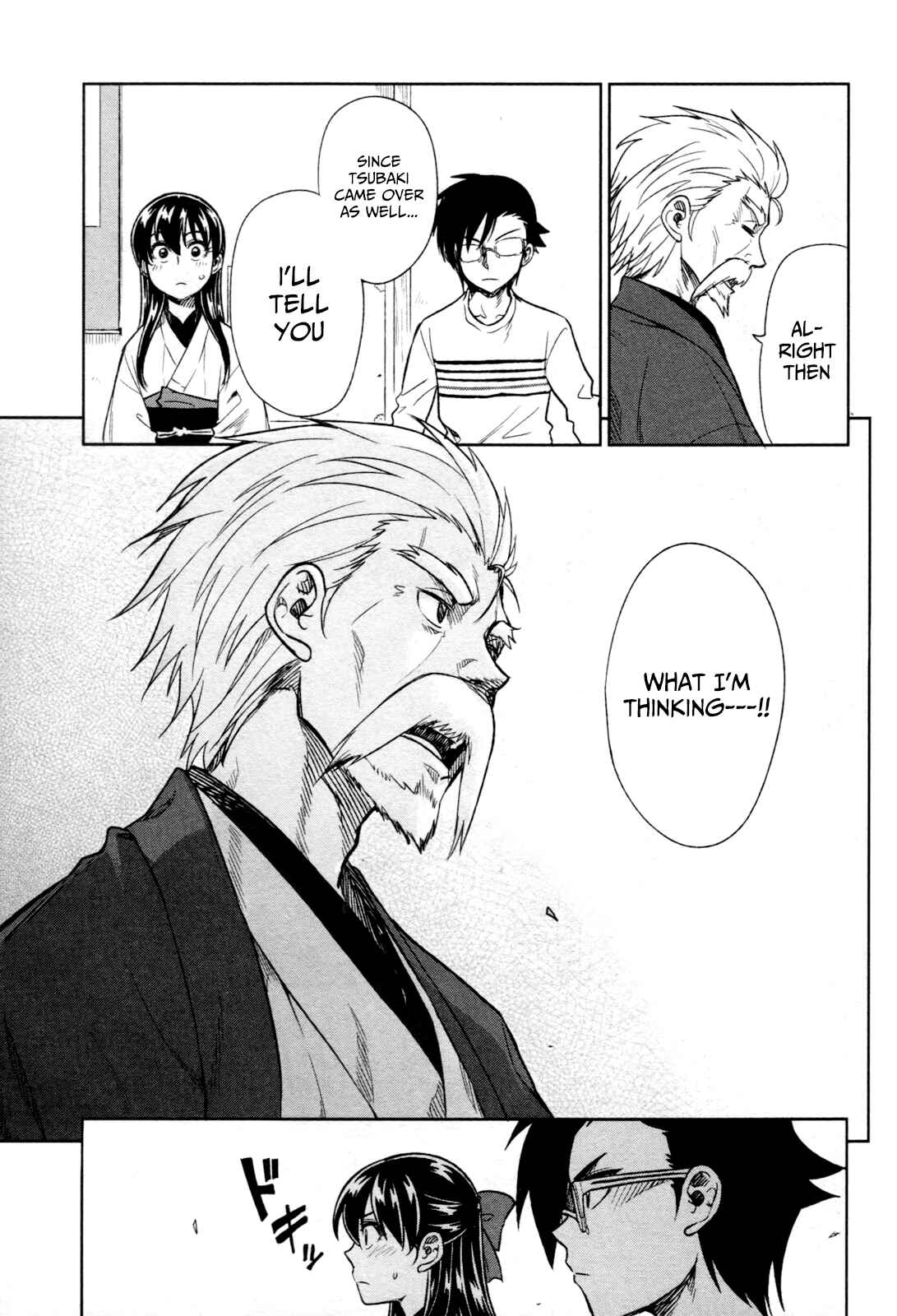 Page 12 Chapter 15 Inugami-san to Sarutobi-kun wa Naka ga Warui.