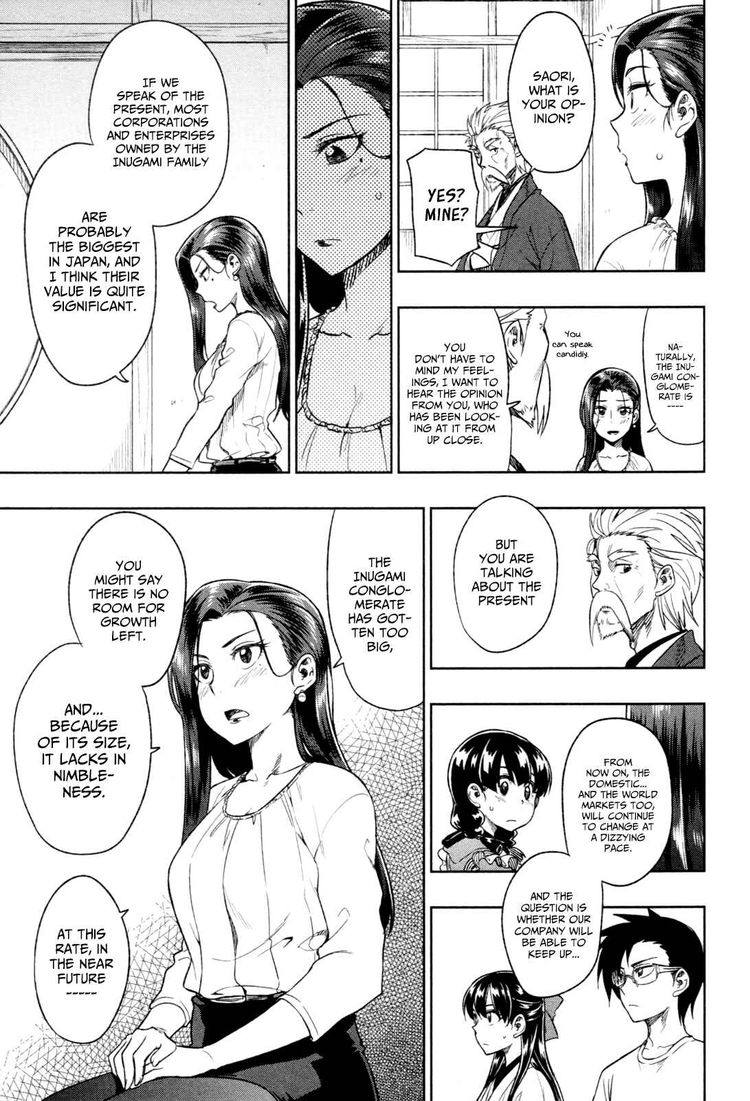 Page 16 Chapter 15 Inugami-san to Sarutobi-kun wa Naka ga Warui.