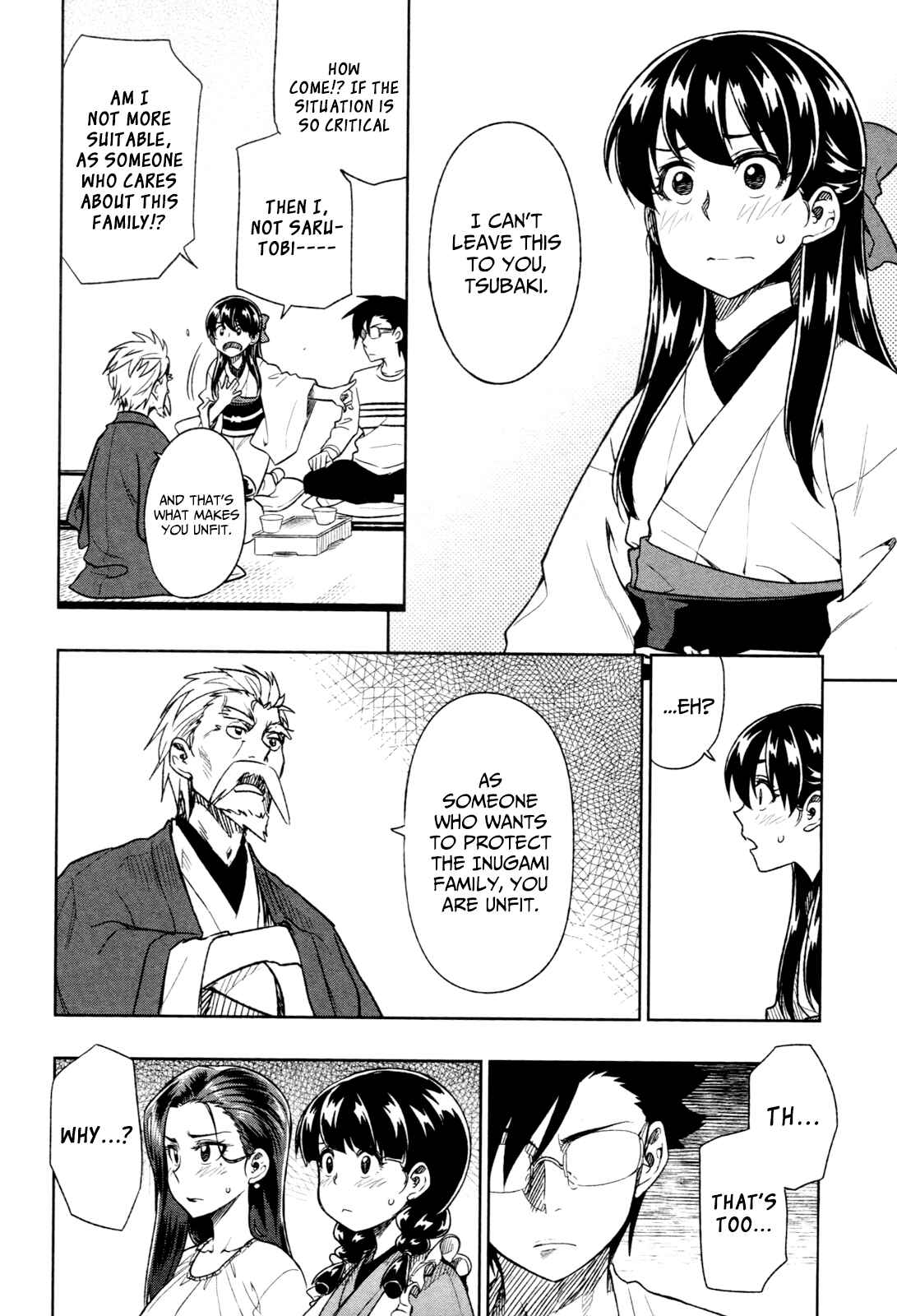 Page 19 Chapter 15 Inugami-san to Sarutobi-kun wa Naka ga Warui.
