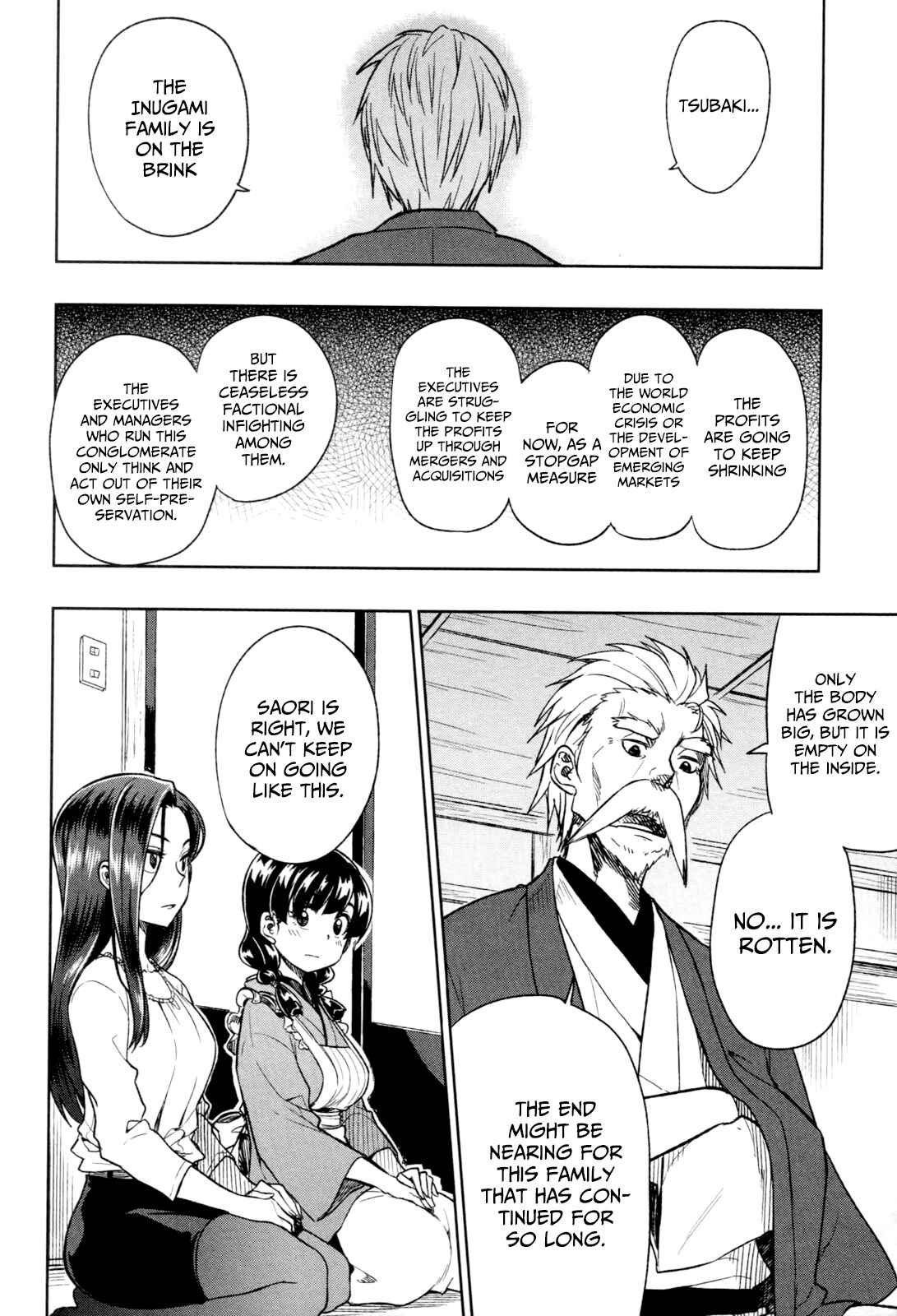 Page 21 Chapter 15 Inugami-san to Sarutobi-kun wa Naka ga Warui.