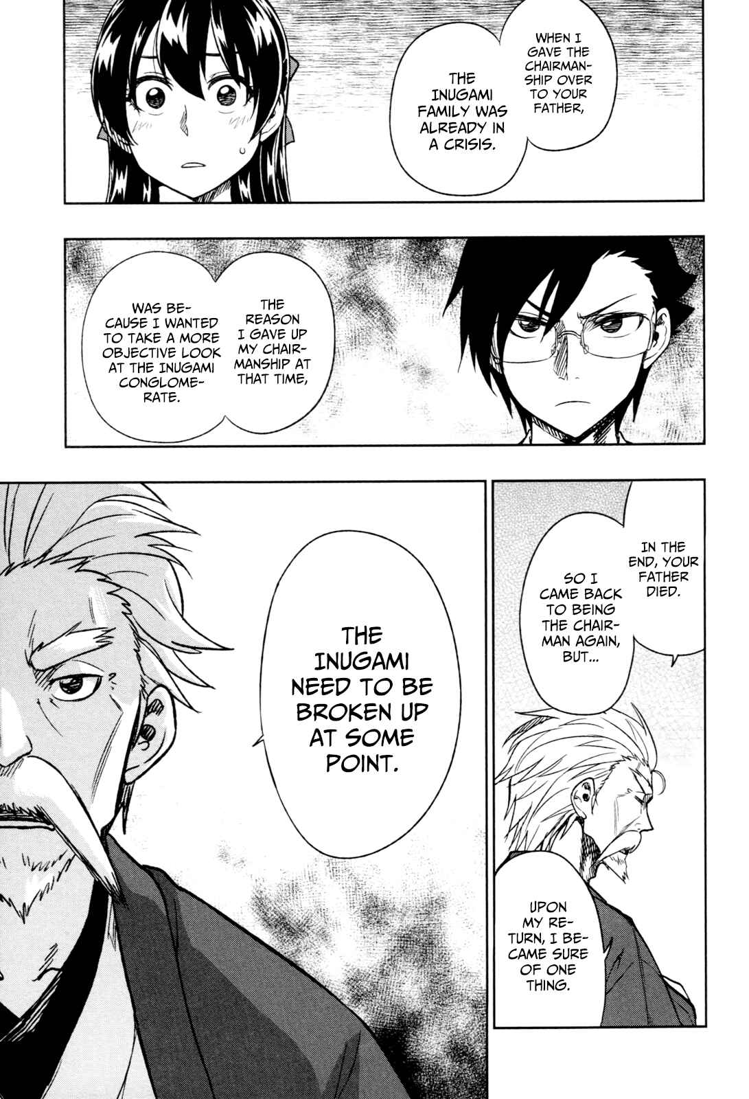 Page 22 Chapter 15 Inugami-san to Sarutobi-kun wa Naka ga Warui.