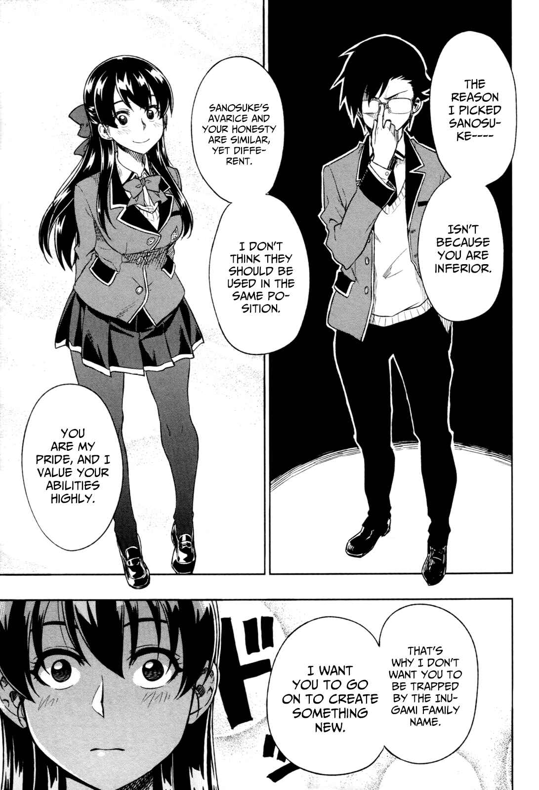 Page 26 Chapter 15 Inugami-san to Sarutobi-kun wa Naka ga Warui.