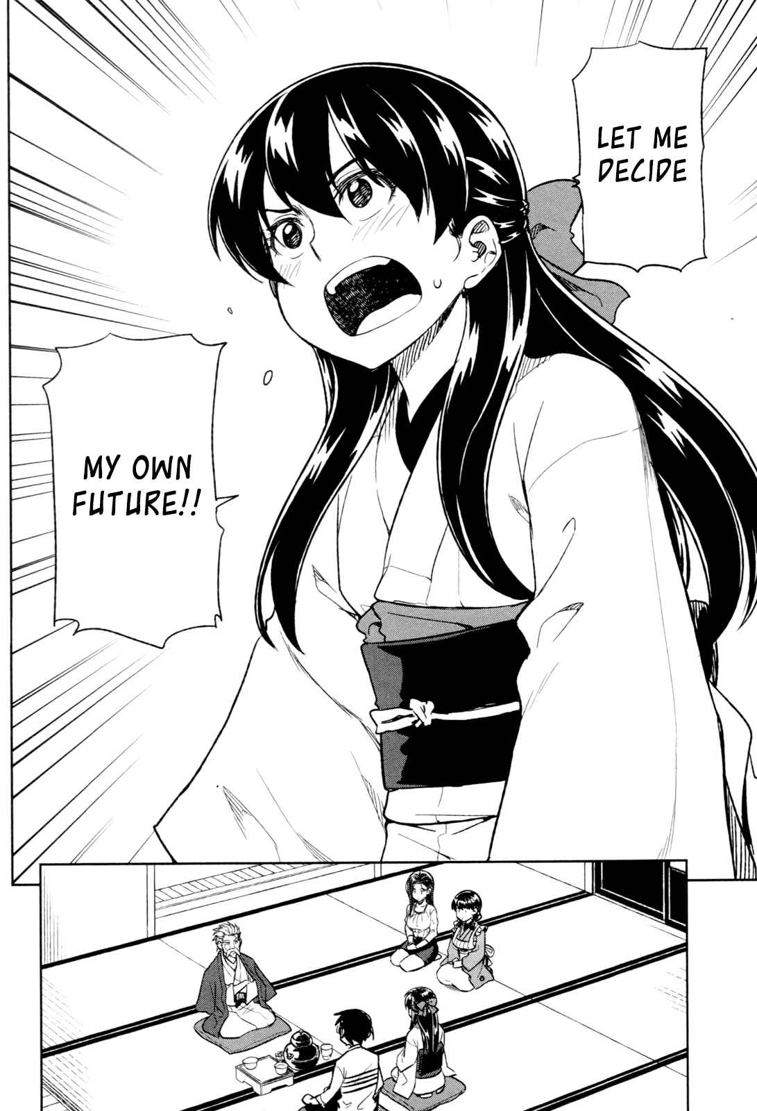 Page 33 Chapter 15 Inugami-san to Sarutobi-kun wa Naka ga Warui.