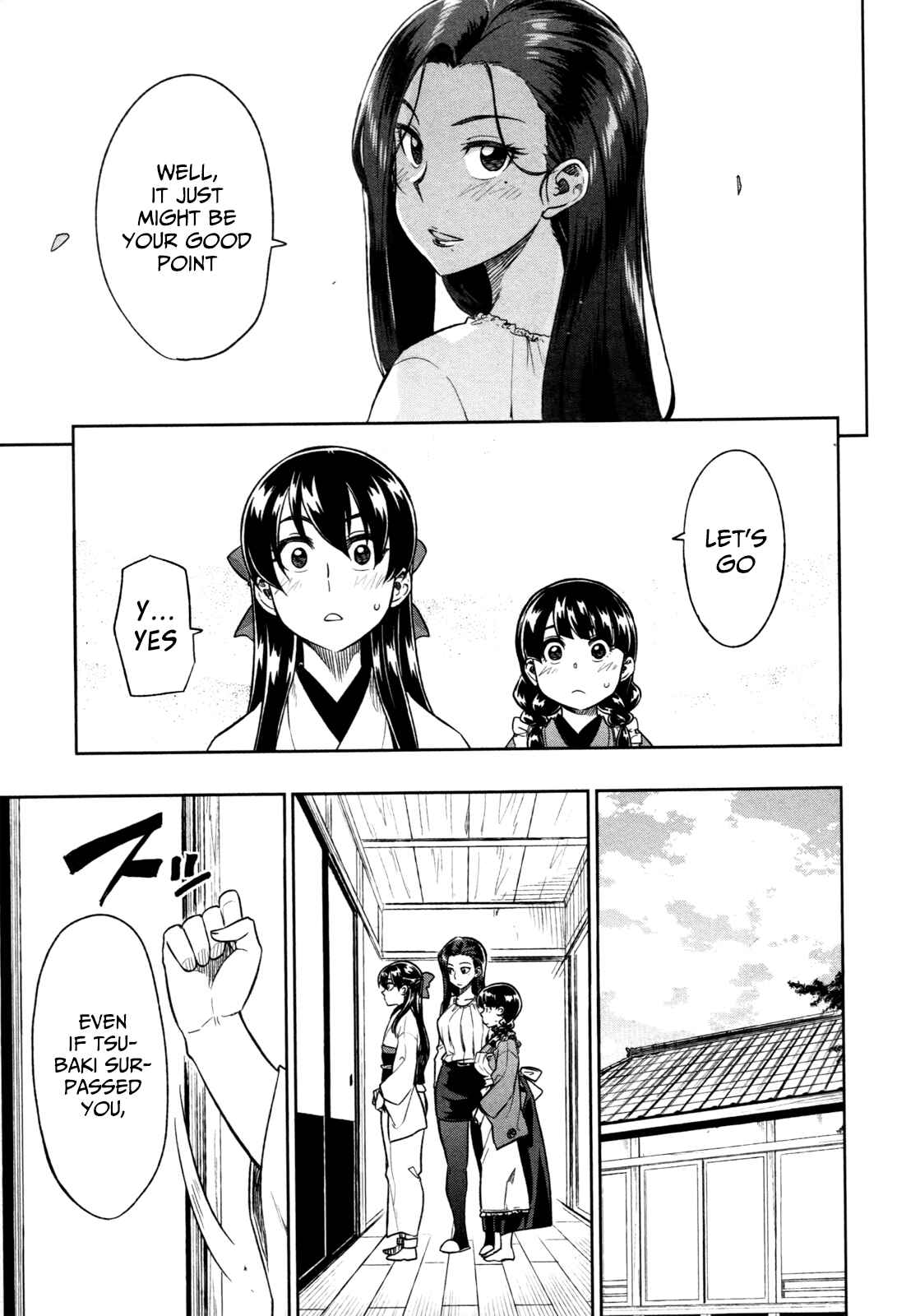 Page 6 Chapter 15 Inugami-san to Sarutobi-kun wa Naka ga Warui.