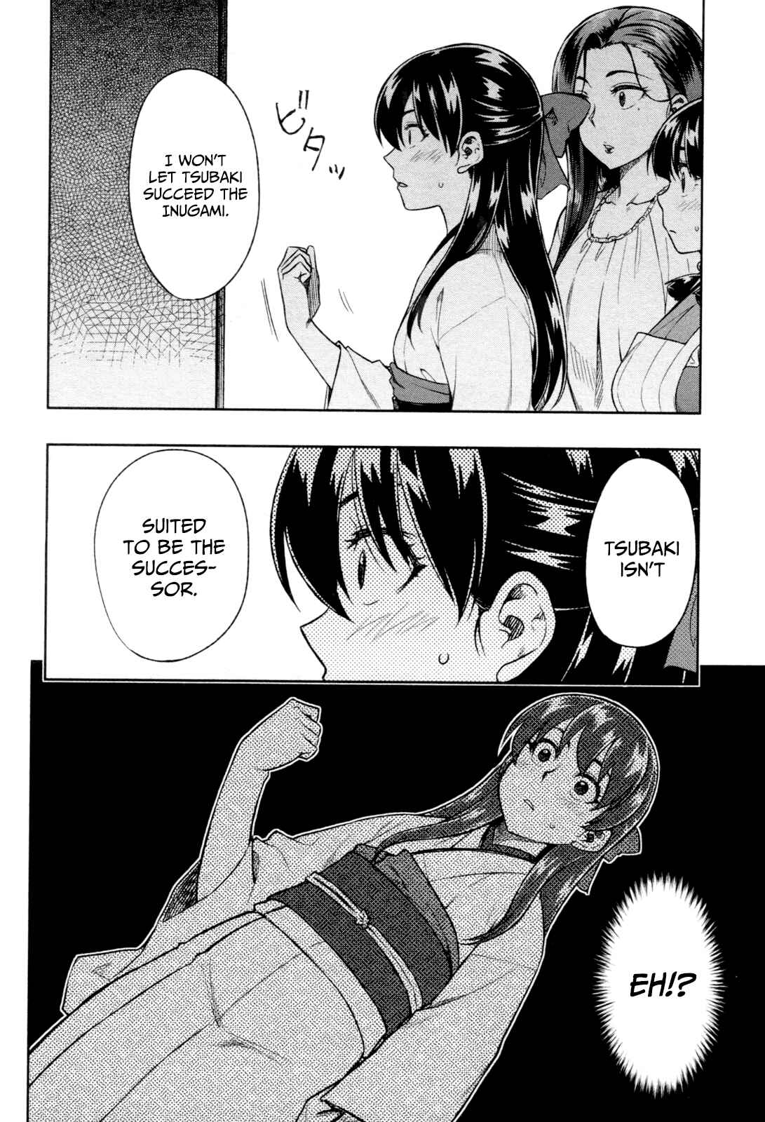 Page 7 Chapter 15 Inugami-san to Sarutobi-kun wa Naka ga Warui.