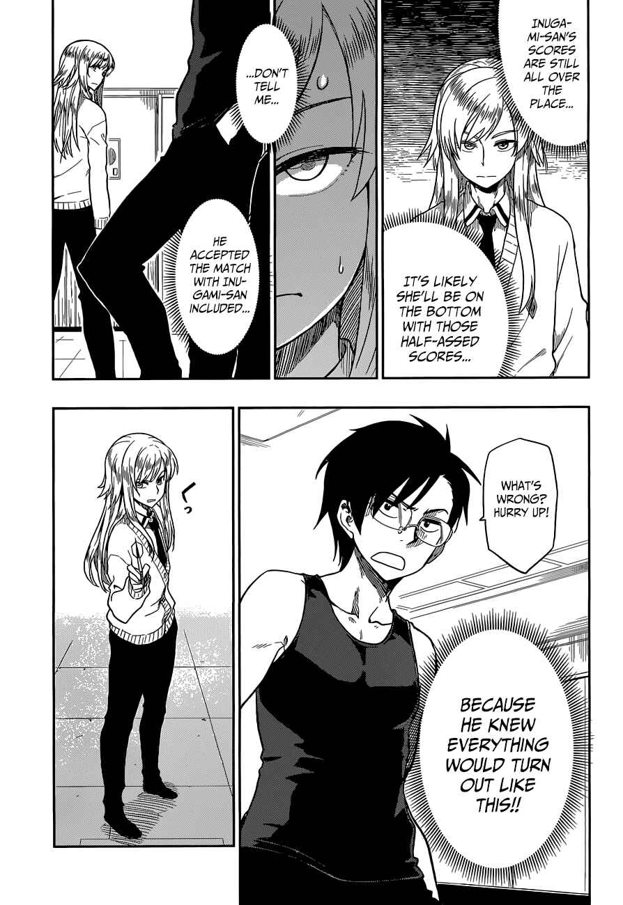 Page 22 Chapter 10 Inugami-san to Sarutobi-kun wa Naka ga Warui.