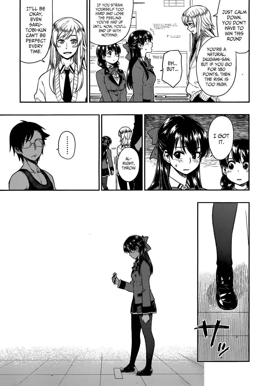Page 6 Chapter 10 Inugami-san to Sarutobi-kun wa Naka ga Warui.
