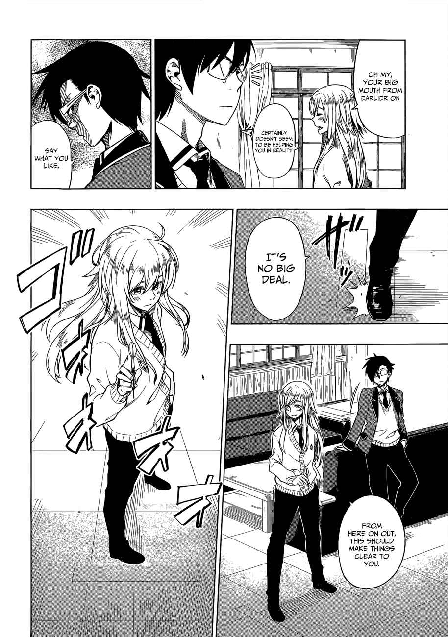 Page 17 Chapter 9 Inugami-san to Sarutobi-kun wa Naka ga Warui.