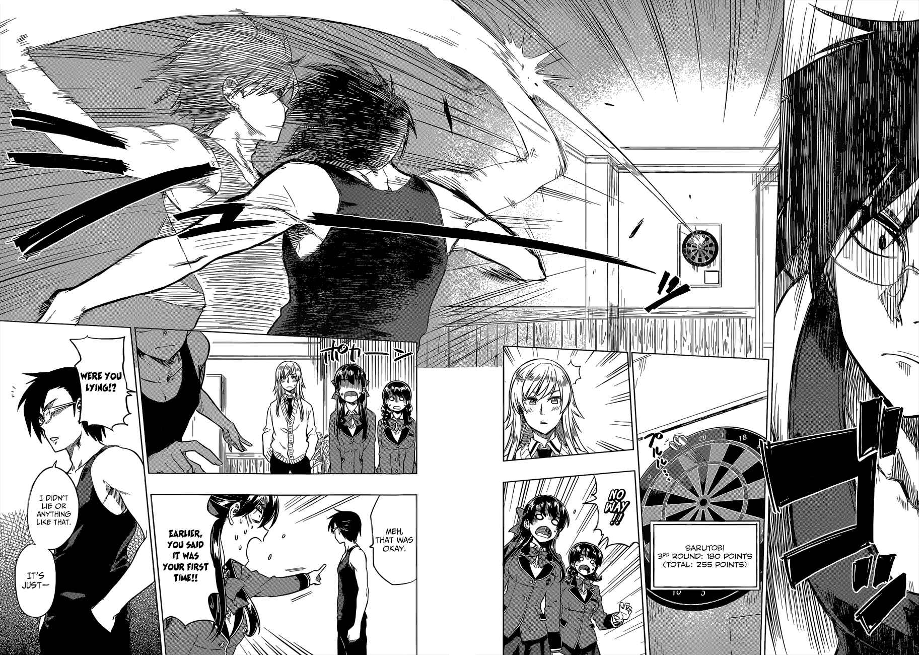 Page 27 Chapter 9 Inugami-san to Sarutobi-kun wa Naka ga Warui.