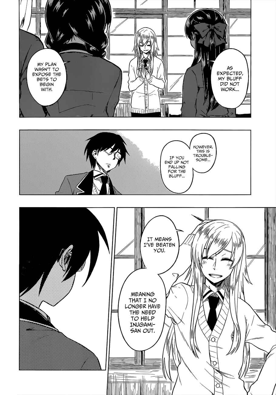 Page 9 Chapter 9 Inugami-san to Sarutobi-kun wa Naka ga Warui.