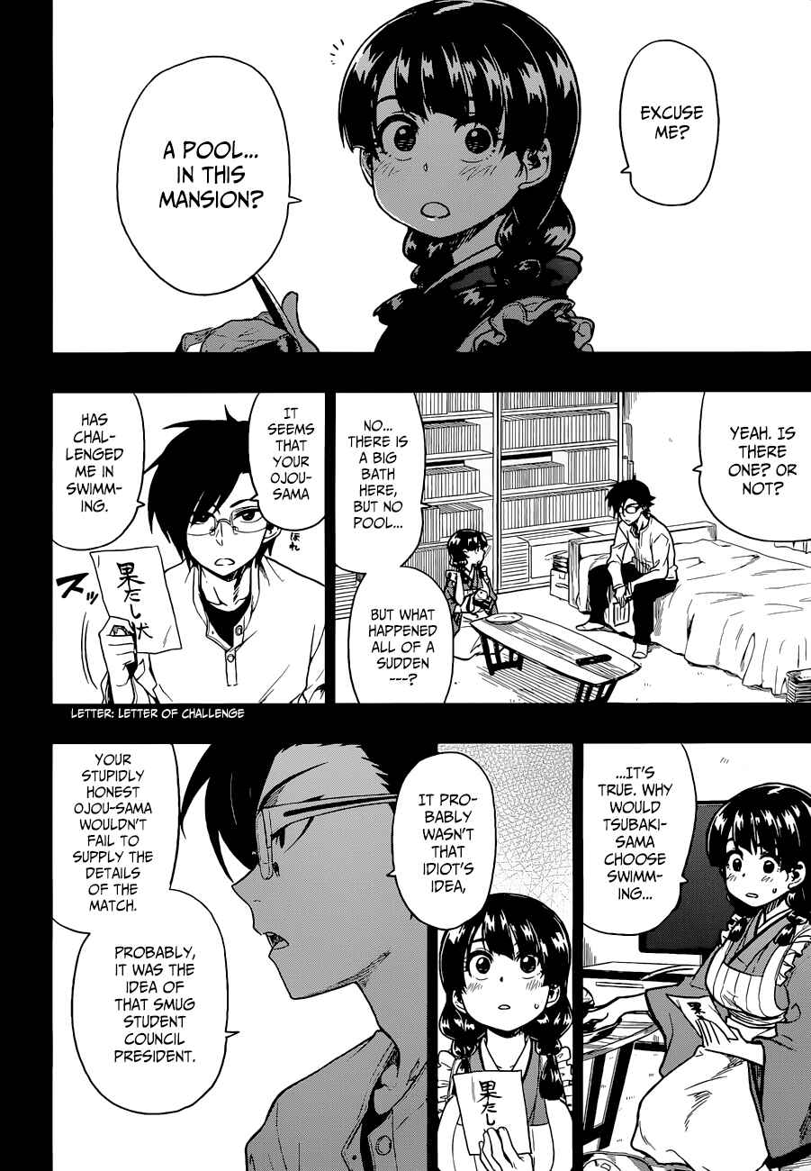 Page 19 Chapter 12 Inugami-san to Sarutobi-kun wa Naka ga Warui.