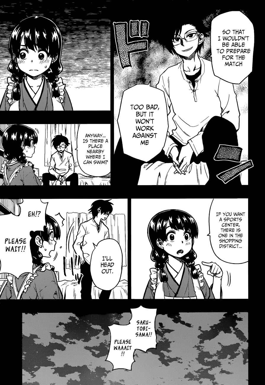 Page 20 Chapter 12 Inugami-san to Sarutobi-kun wa Naka ga Warui.