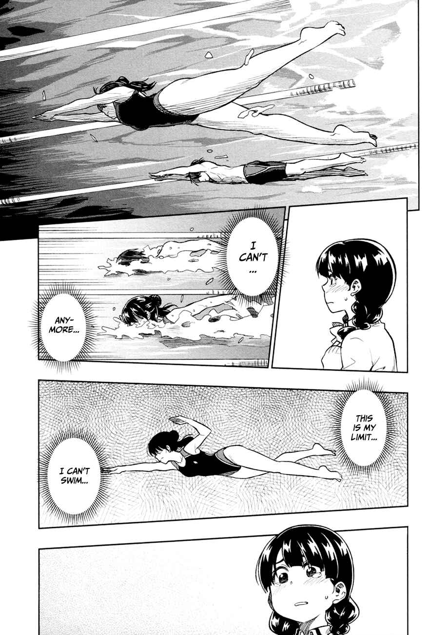 Page 24 Chapter 13 Inugami-san to Sarutobi-kun wa Naka ga Warui.
