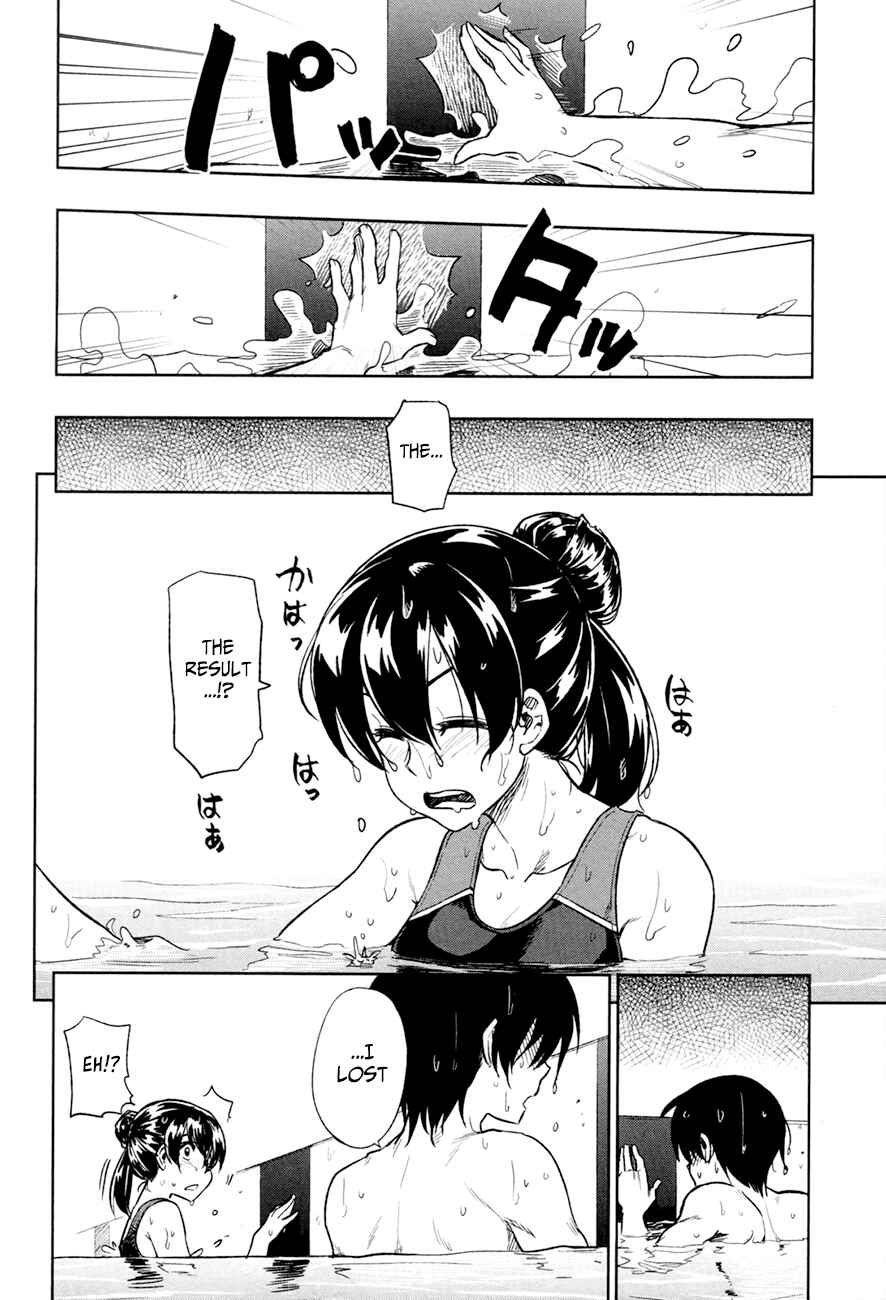 Page 28 Chapter 13 Inugami-san to Sarutobi-kun wa Naka ga Warui.