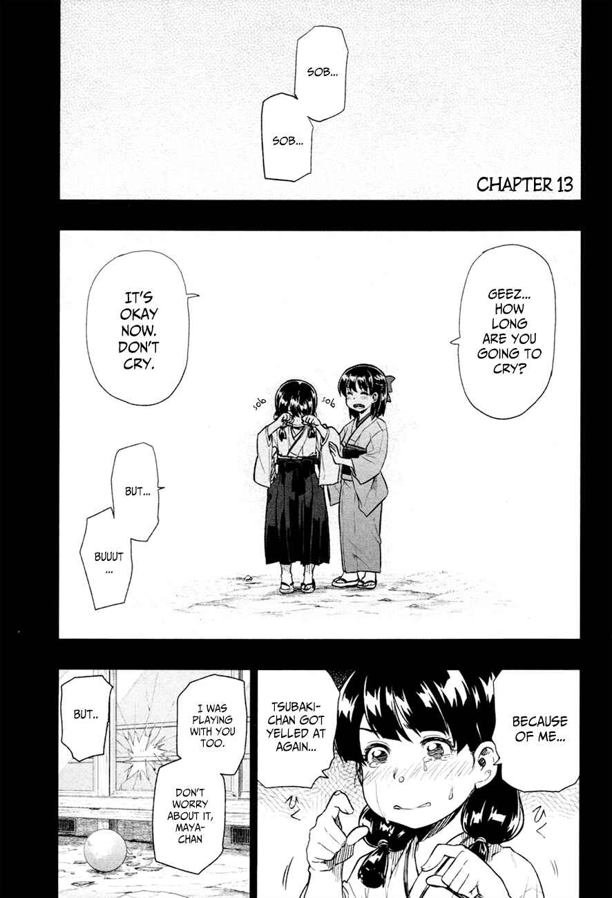 Page 5 Chapter 13 Inugami-san to Sarutobi-kun wa Naka ga Warui.