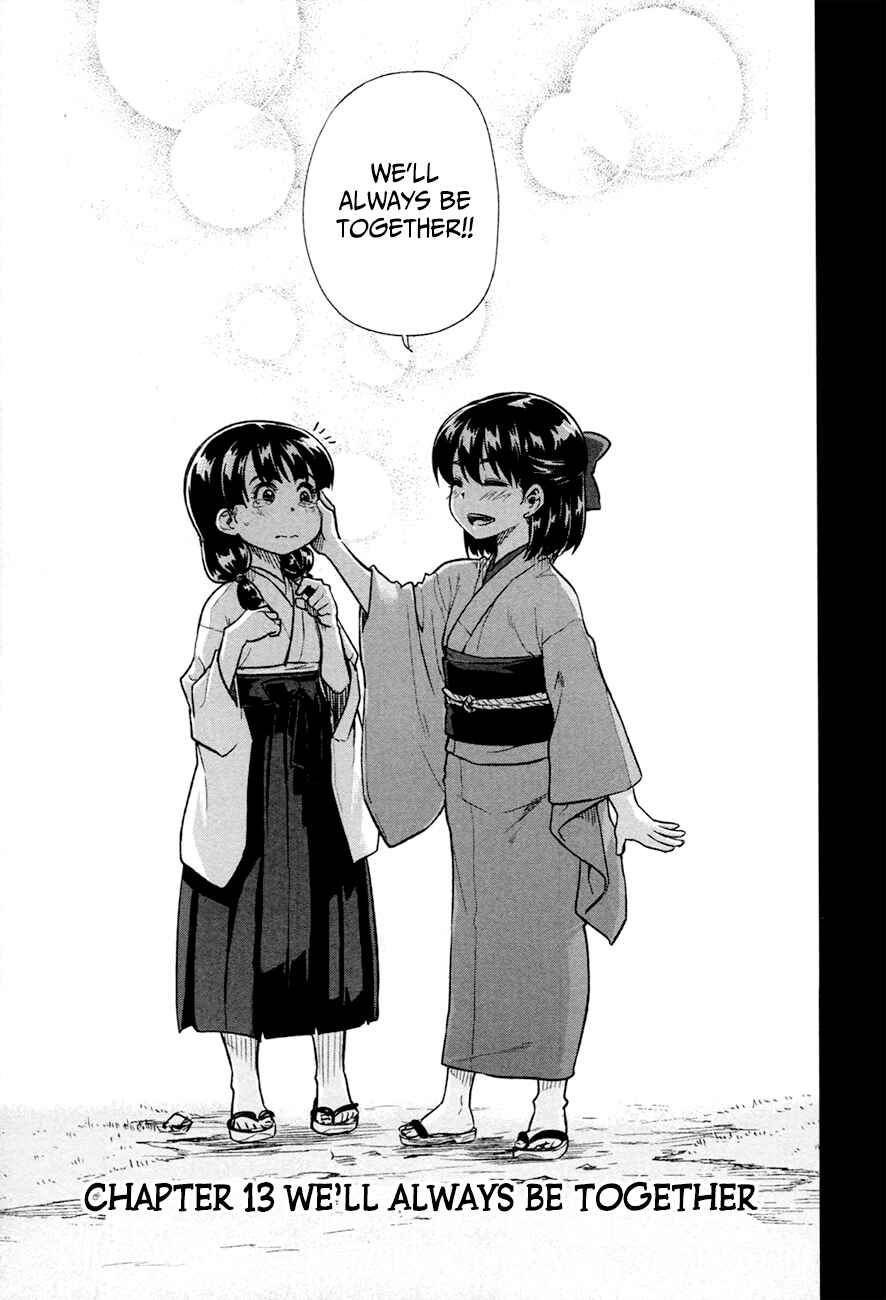 Page 7 Chapter 13 Inugami-san to Sarutobi-kun wa Naka ga Warui.