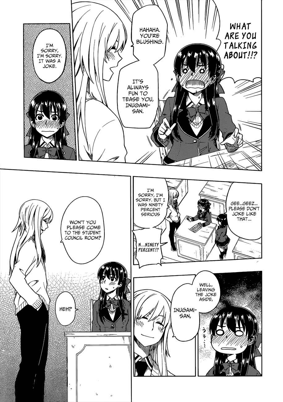 Page 16 Chapter 8 Inugami-san to Sarutobi-kun wa Naka ga Warui.