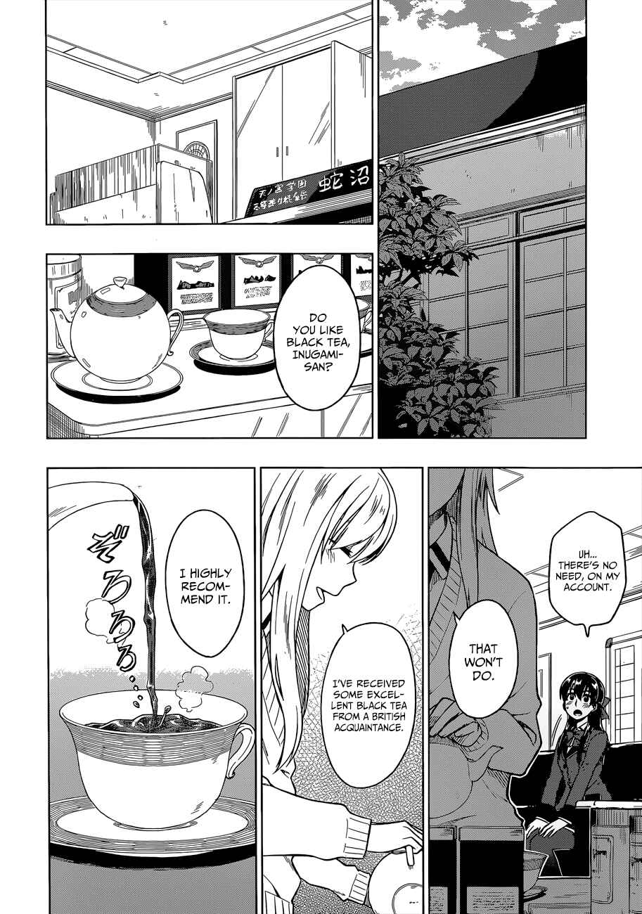 Page 17 Chapter 8 Inugami-san to Sarutobi-kun wa Naka ga Warui.