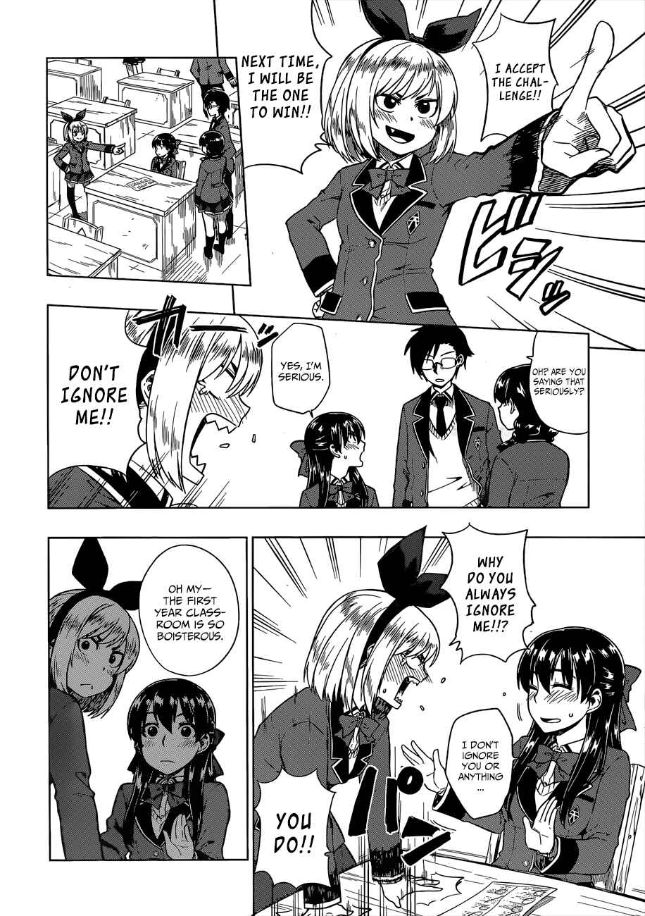 Page 9 Chapter 8 Inugami-san to Sarutobi-kun wa Naka ga Warui.