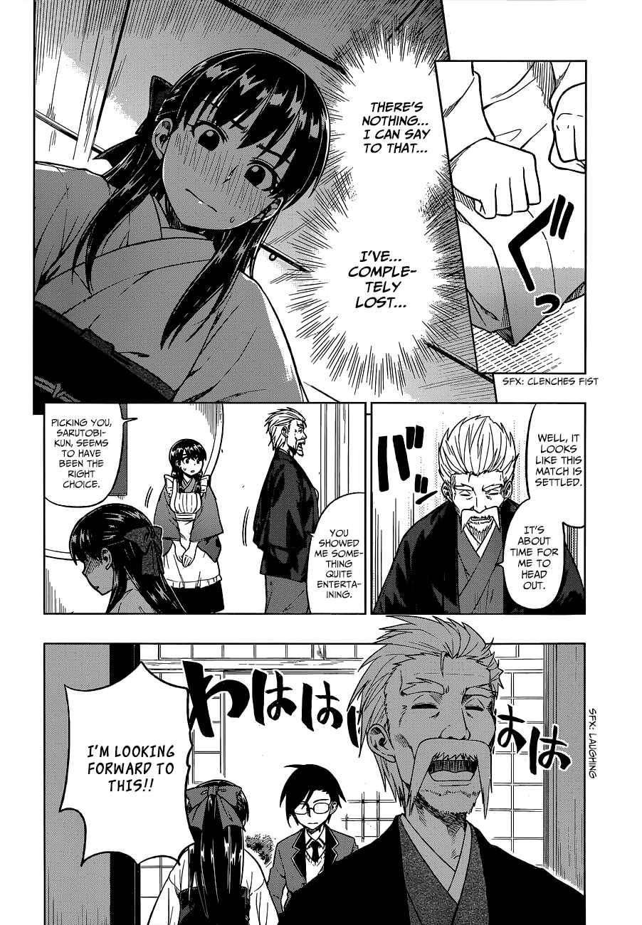 Page 20 Chapter 2 Inugami-san to Sarutobi-kun wa Naka ga Warui.