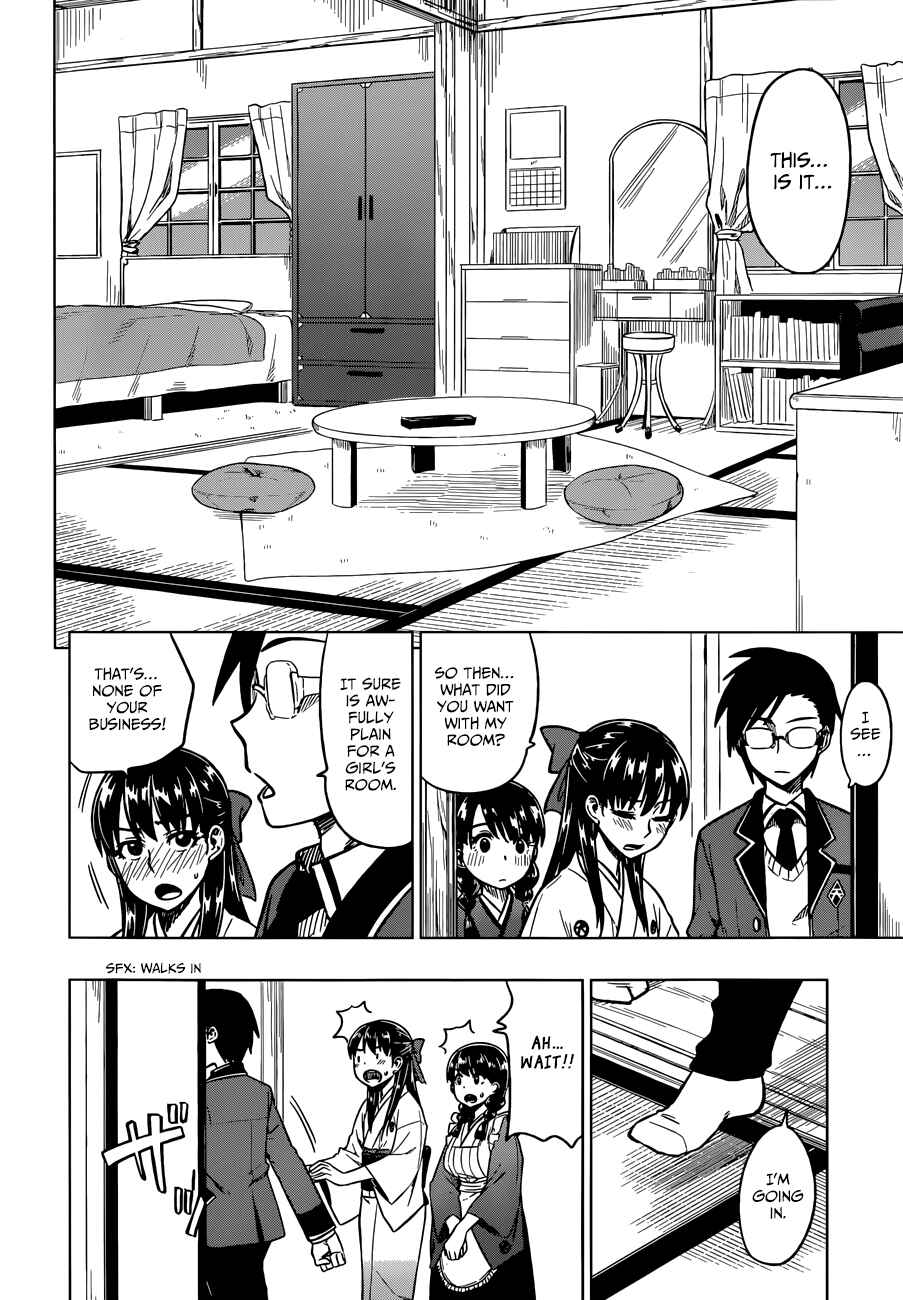 Page 24 Chapter 2 Inugami-san to Sarutobi-kun wa Naka ga Warui.