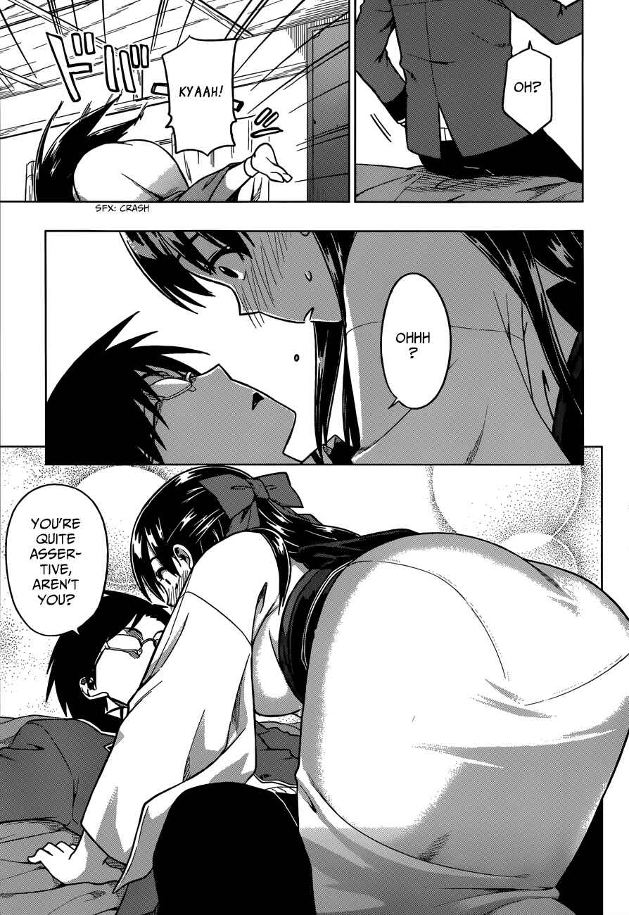 Page 31 Chapter 2 Inugami-san to Sarutobi-kun wa Naka ga Warui.