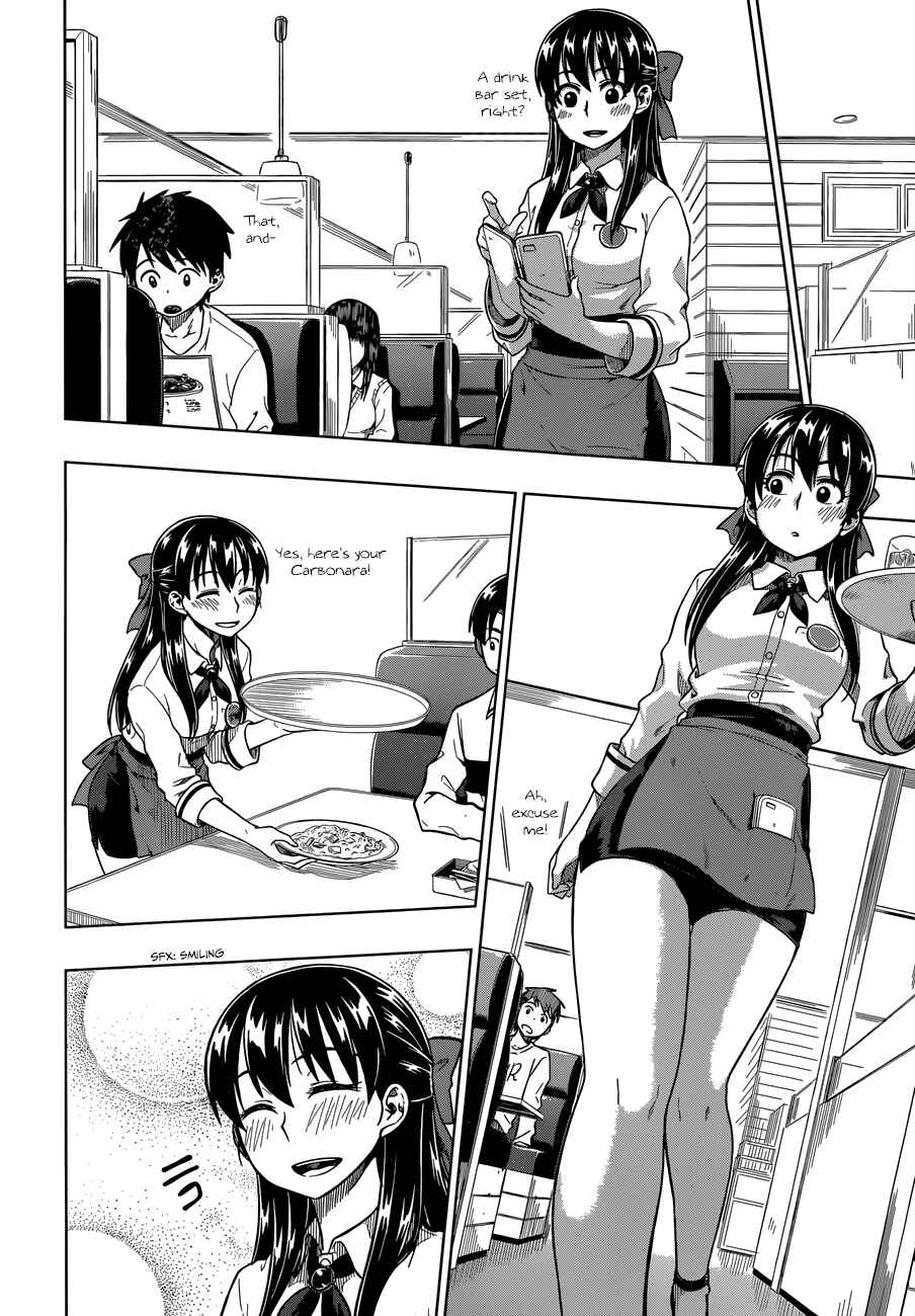 Page 11 Chapter 5 Inugami-san to Sarutobi-kun wa Naka ga Warui.