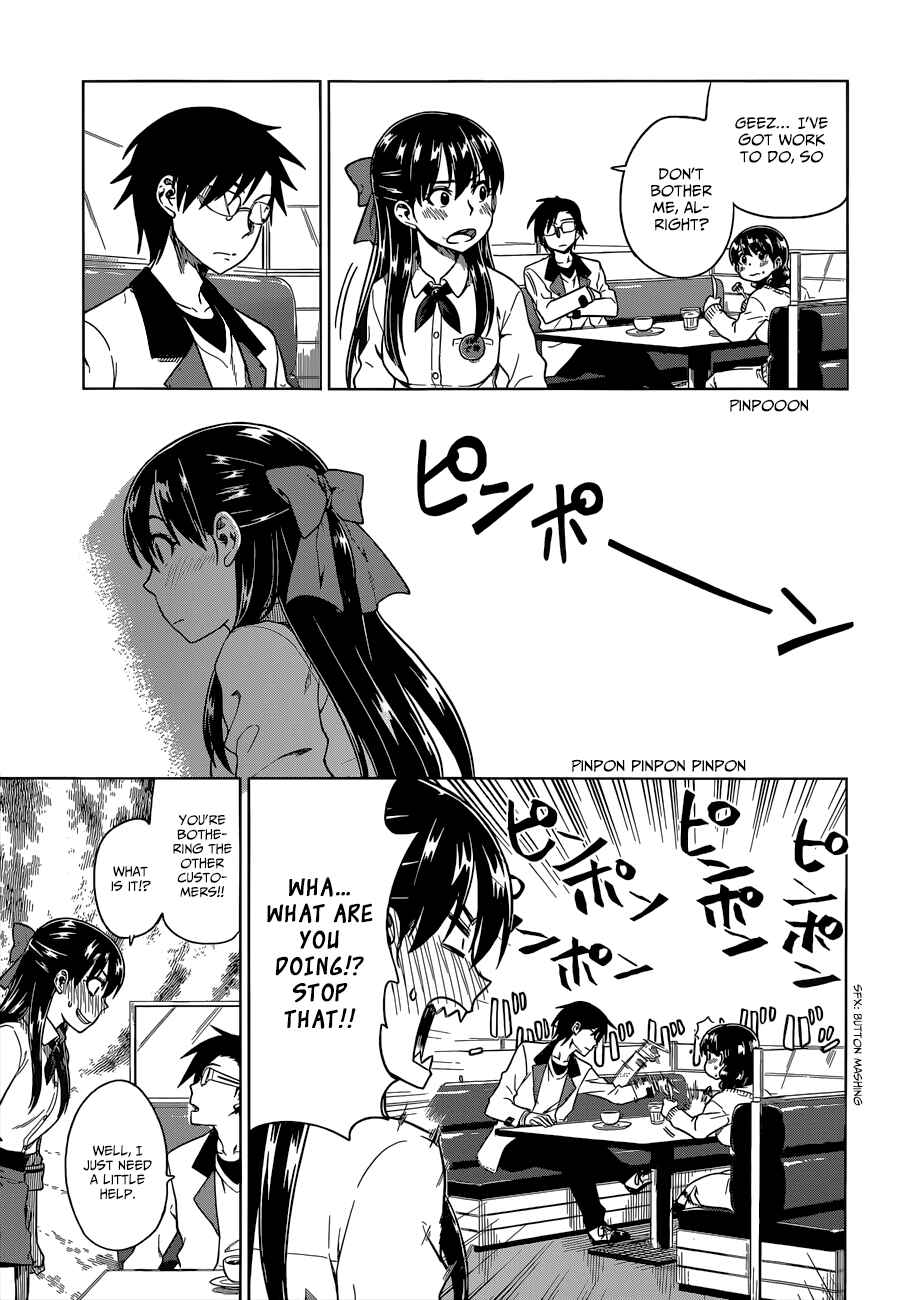 Page 14 Chapter 5 Inugami-san to Sarutobi-kun wa Naka ga Warui.