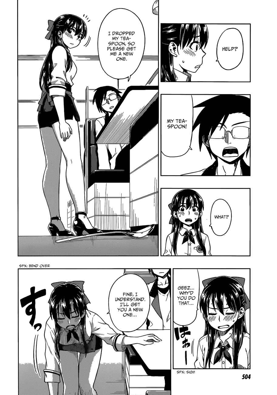 Page 15 Chapter 5 Inugami-san to Sarutobi-kun wa Naka ga Warui.