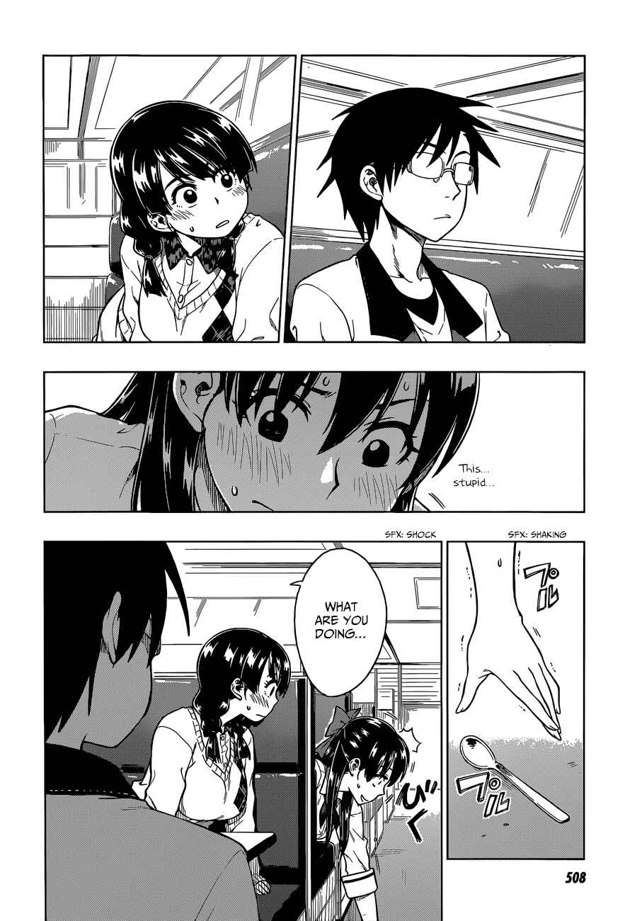 Page 19 Chapter 5 Inugami-san to Sarutobi-kun wa Naka ga Warui.