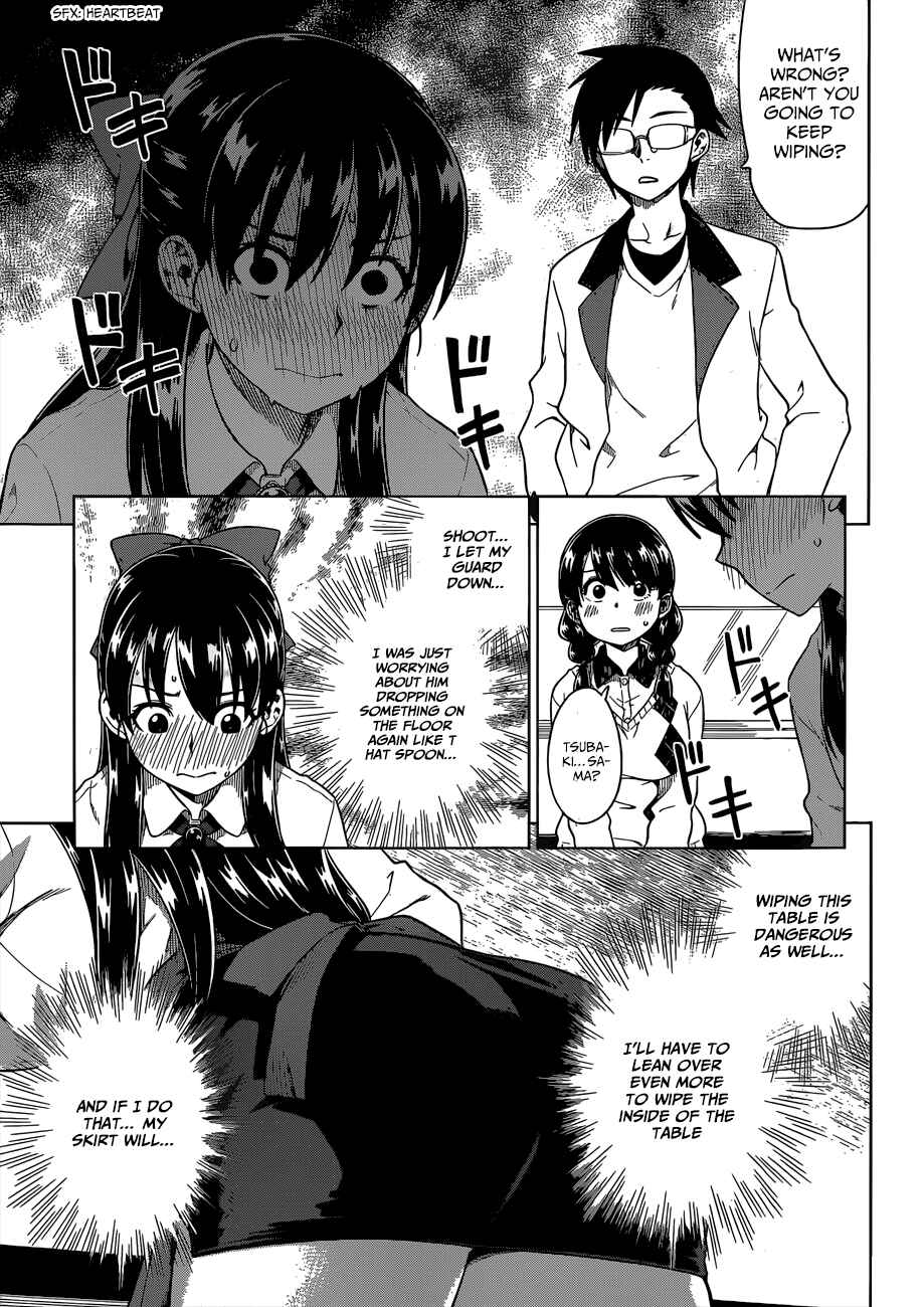 Page 24 Chapter 5 Inugami-san to Sarutobi-kun wa Naka ga Warui.