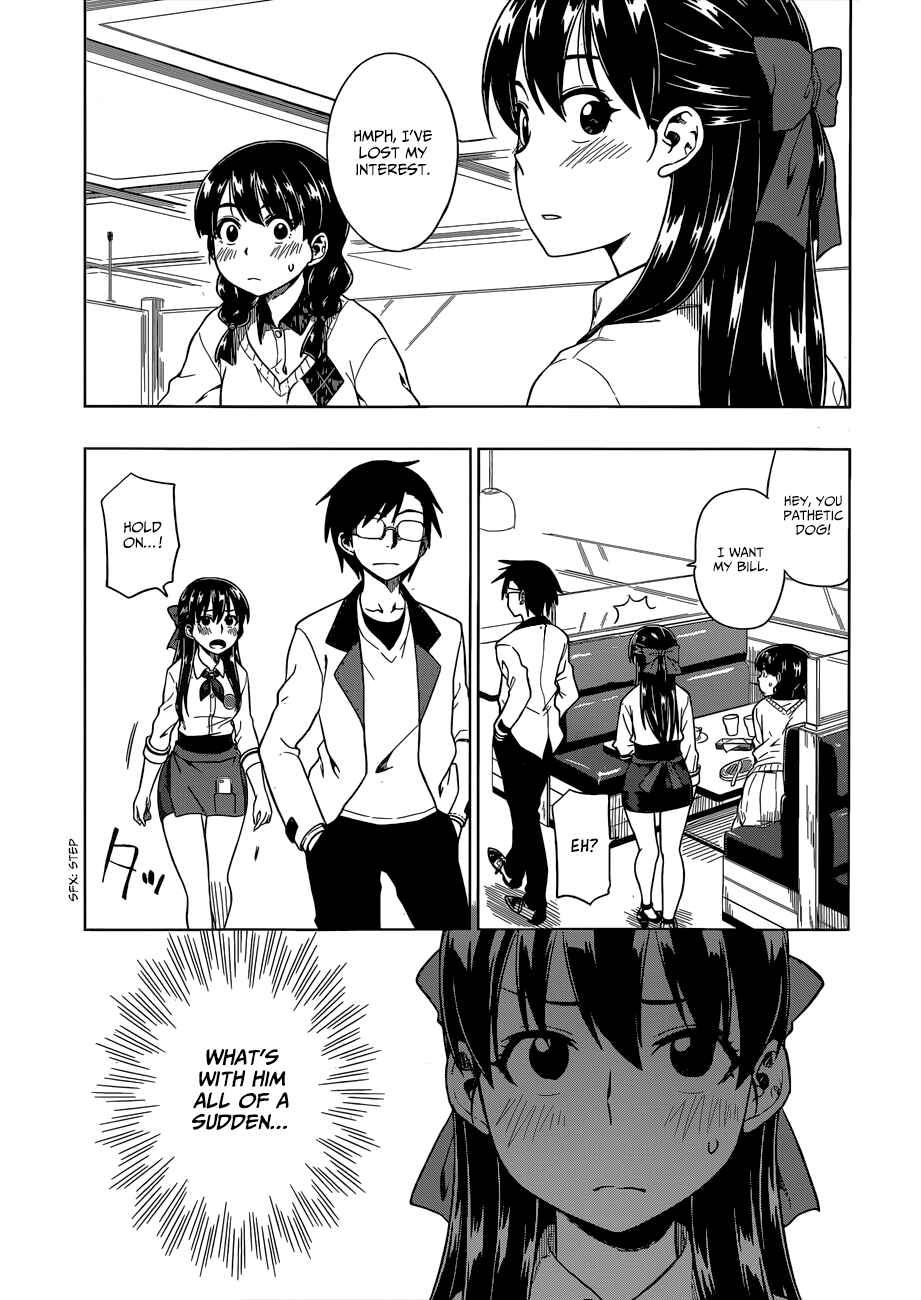 Page 26 Chapter 5 Inugami-san to Sarutobi-kun wa Naka ga Warui.