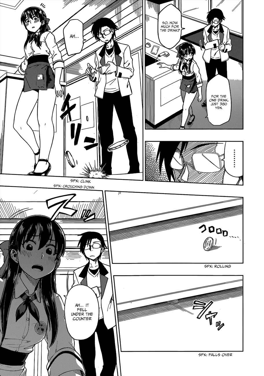 Page 28 Chapter 5 Inugami-san to Sarutobi-kun wa Naka ga Warui.