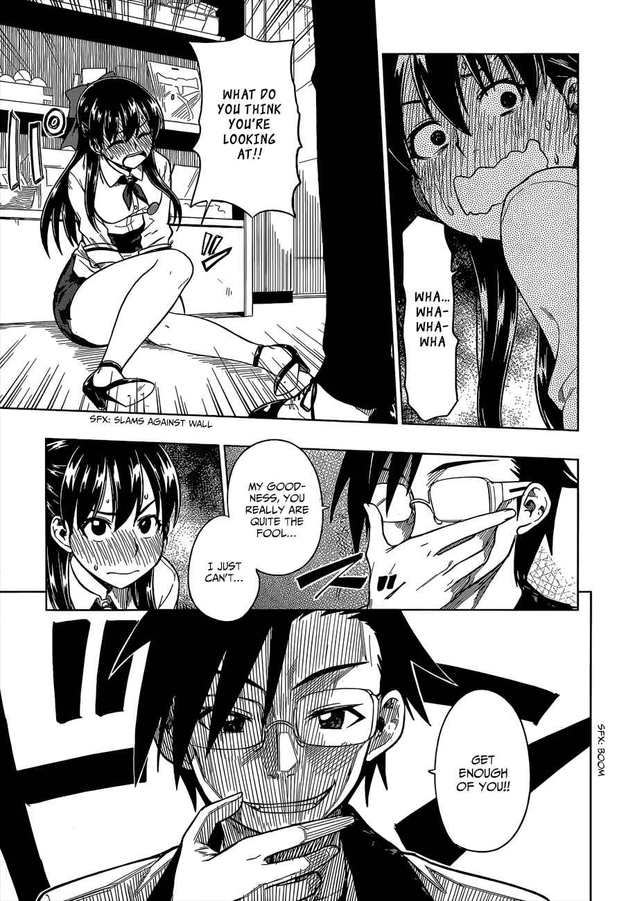 Page 31 Chapter 5 Inugami-san to Sarutobi-kun wa Naka ga Warui.