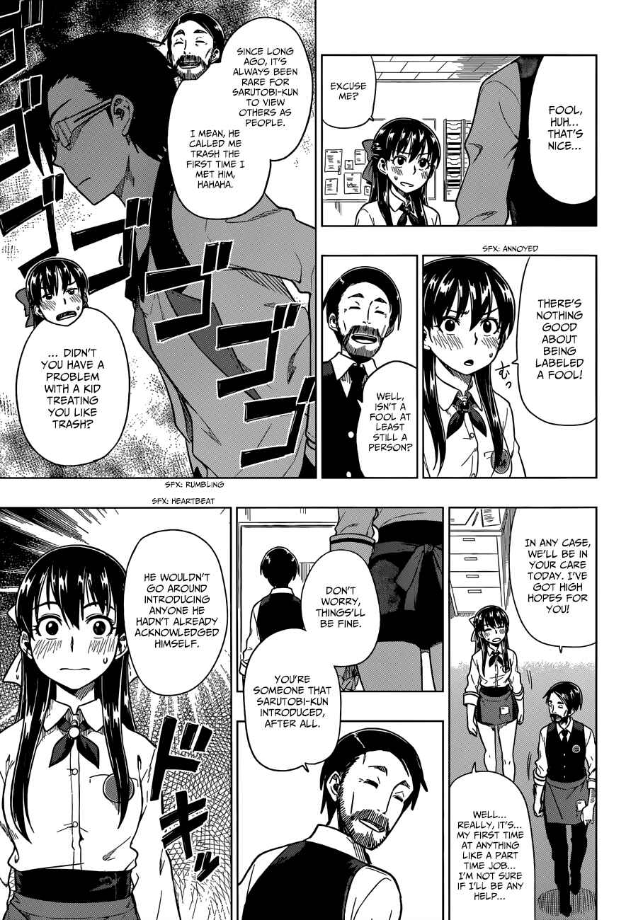 Page 8 Chapter 5 Inugami-san to Sarutobi-kun wa Naka ga Warui.