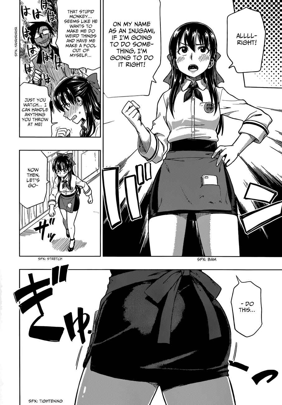 Page 9 Chapter 5 Inugami-san to Sarutobi-kun wa Naka ga Warui.