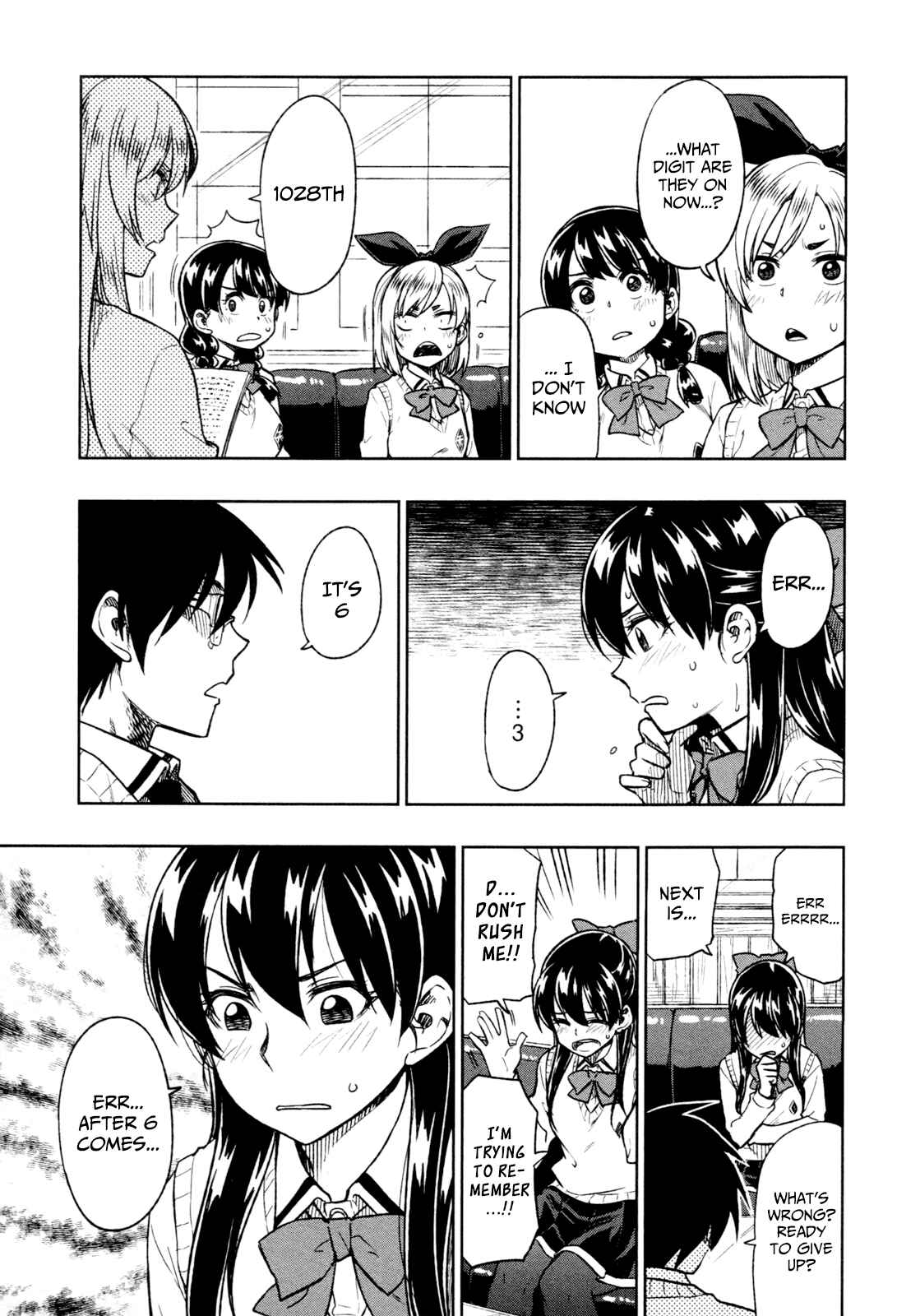 Page 14 Chapter 16 Inugami-san to Sarutobi-kun wa Naka ga Warui.