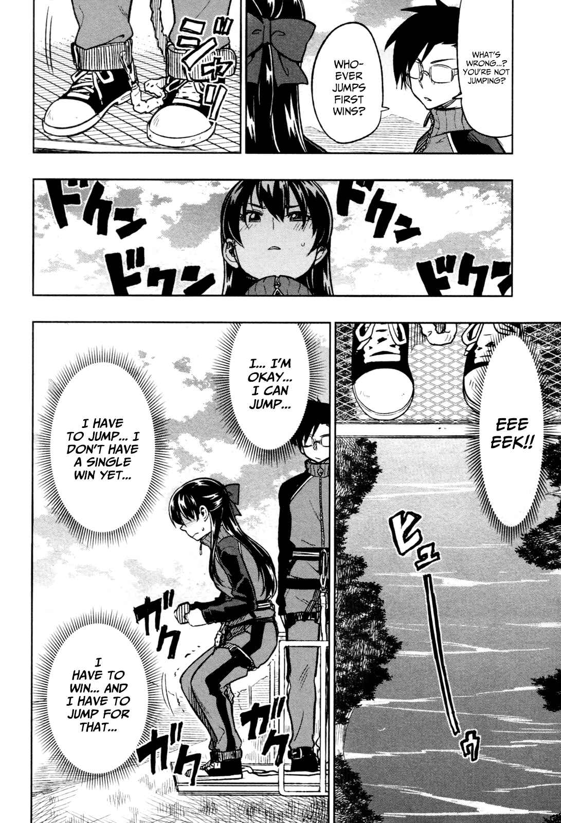 Page 19 Chapter 16 Inugami-san to Sarutobi-kun wa Naka ga Warui.