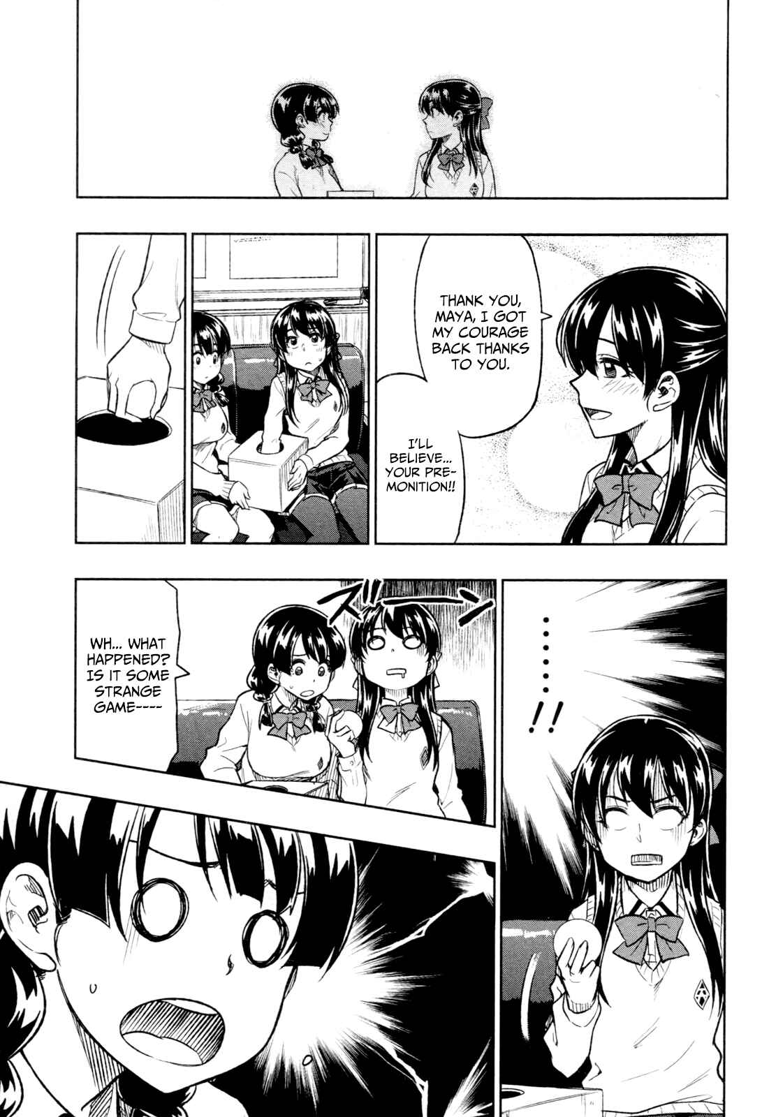 Page 22 Chapter 16 Inugami-san to Sarutobi-kun wa Naka ga Warui.