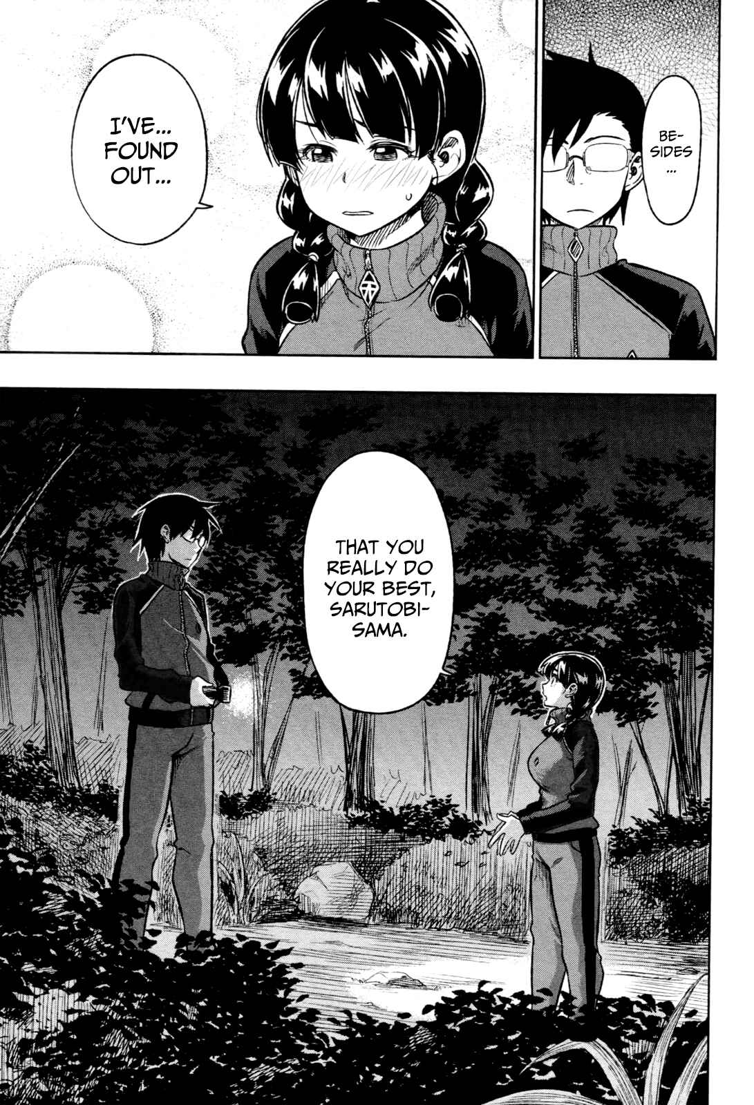 Page 30 Chapter 16 Inugami-san to Sarutobi-kun wa Naka ga Warui.