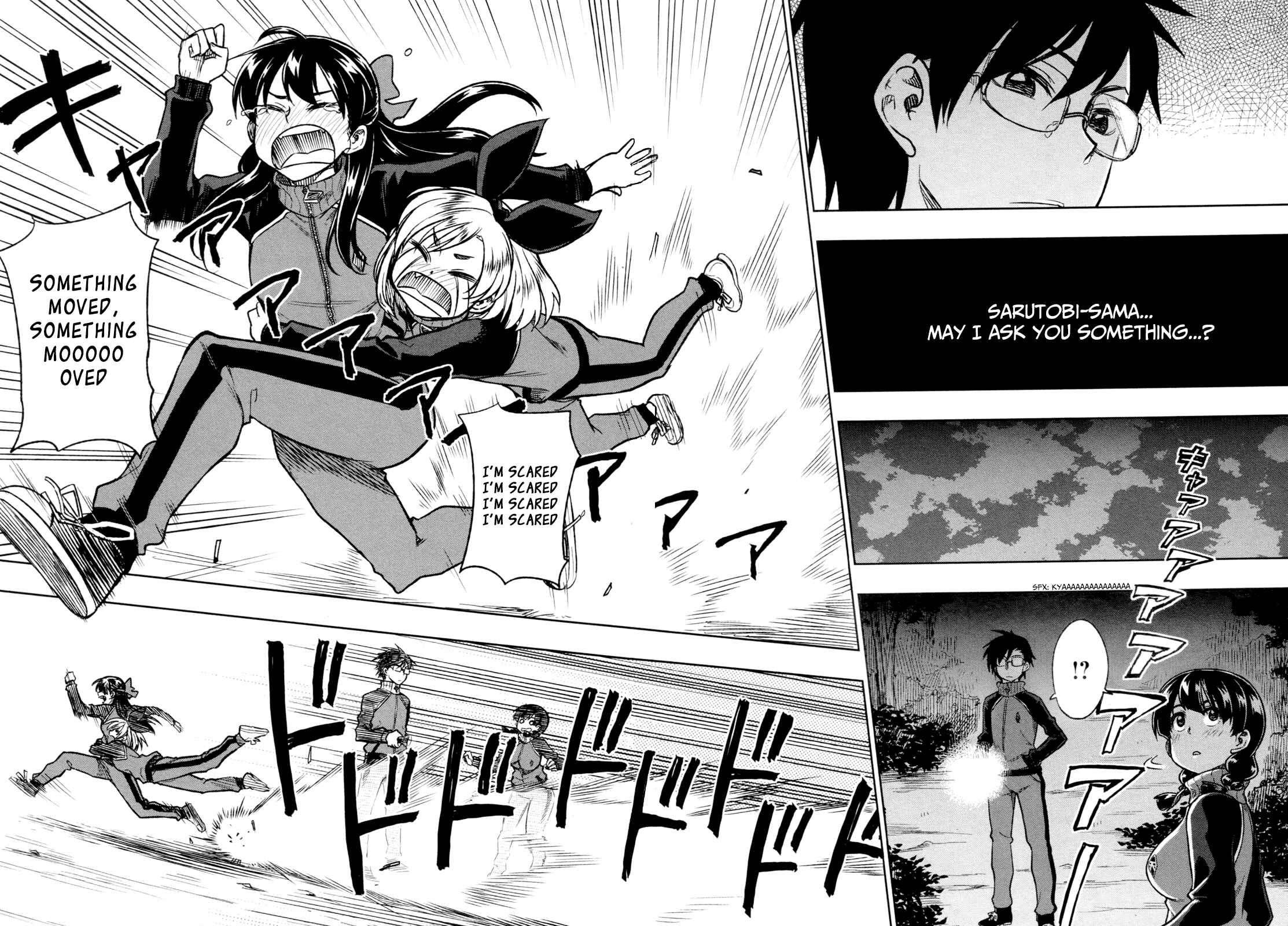 Page 31 Chapter 16 Inugami-san to Sarutobi-kun wa Naka ga Warui.