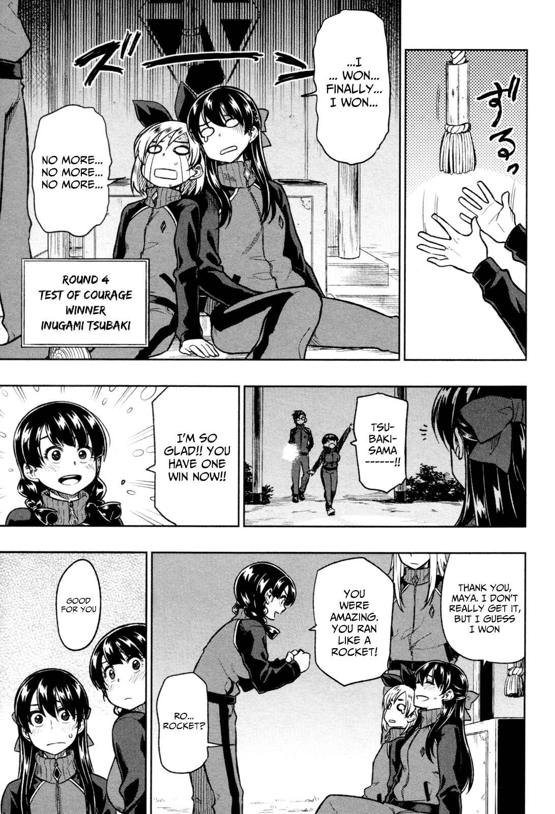 Page 33 Chapter 16 Inugami-san to Sarutobi-kun wa Naka ga Warui.