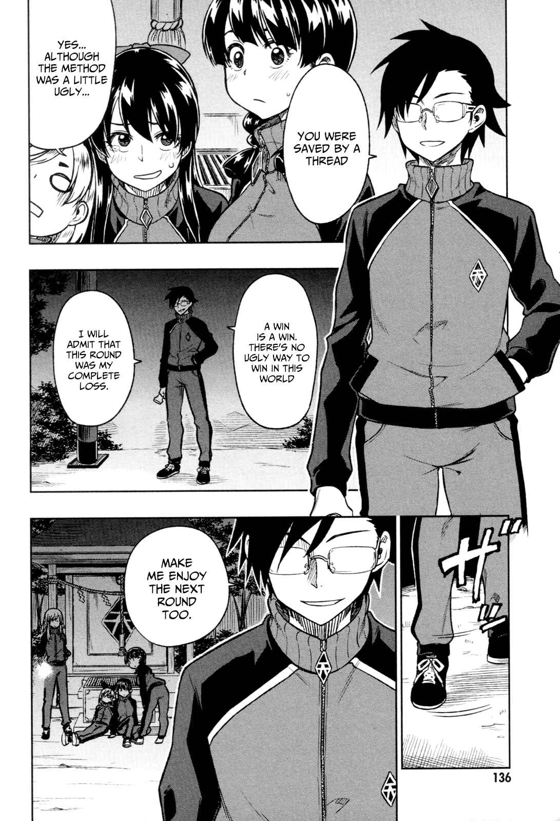 Page 34 Chapter 16 Inugami-san to Sarutobi-kun wa Naka ga Warui.