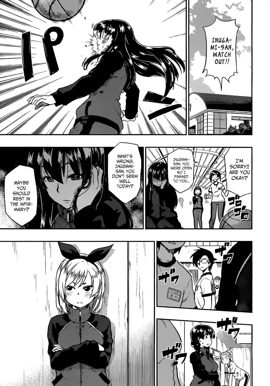 Page 22 Chapter 11 Inugami-san to Sarutobi-kun wa Naka ga Warui.