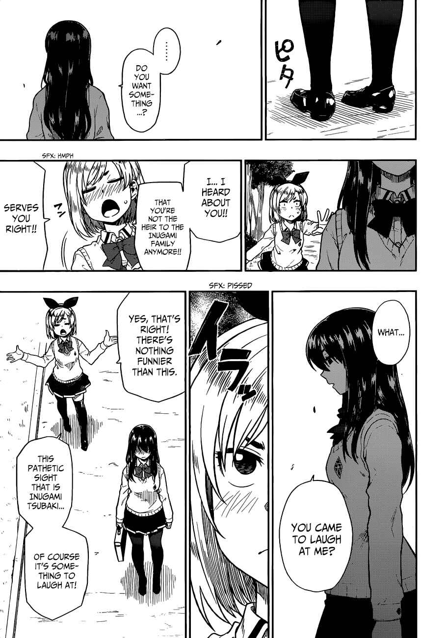 Page 24 Chapter 11 Inugami-san to Sarutobi-kun wa Naka ga Warui.
