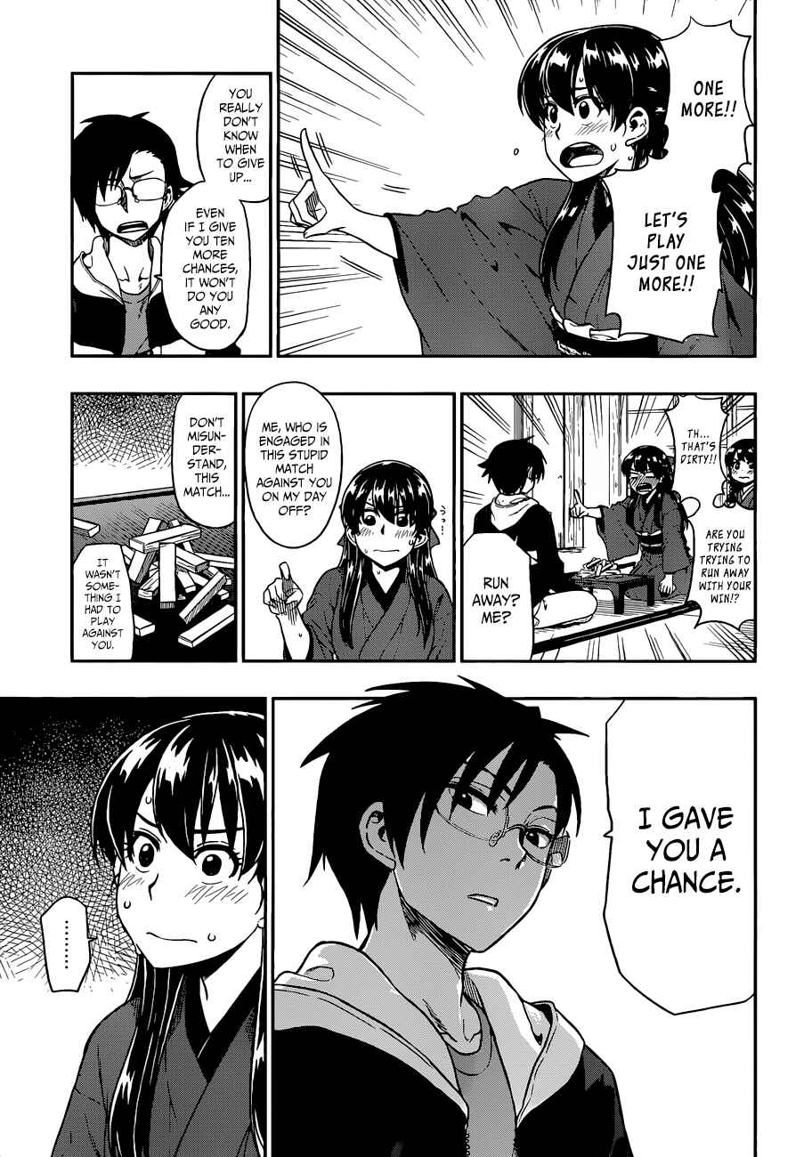 Page 6 Chapter 11 Inugami-san to Sarutobi-kun wa Naka ga Warui.