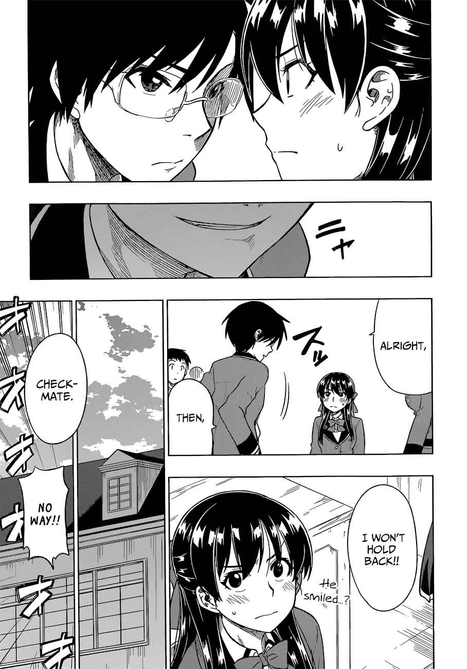 Page 28 Chapter 7 Inugami-san to Sarutobi-kun wa Naka ga Warui.