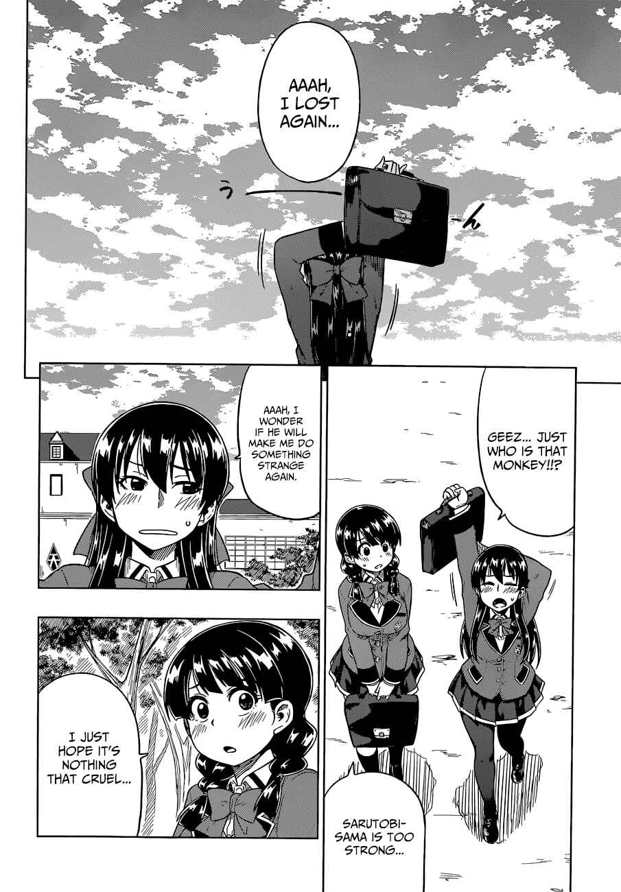 Page 29 Chapter 7 Inugami-san to Sarutobi-kun wa Naka ga Warui.