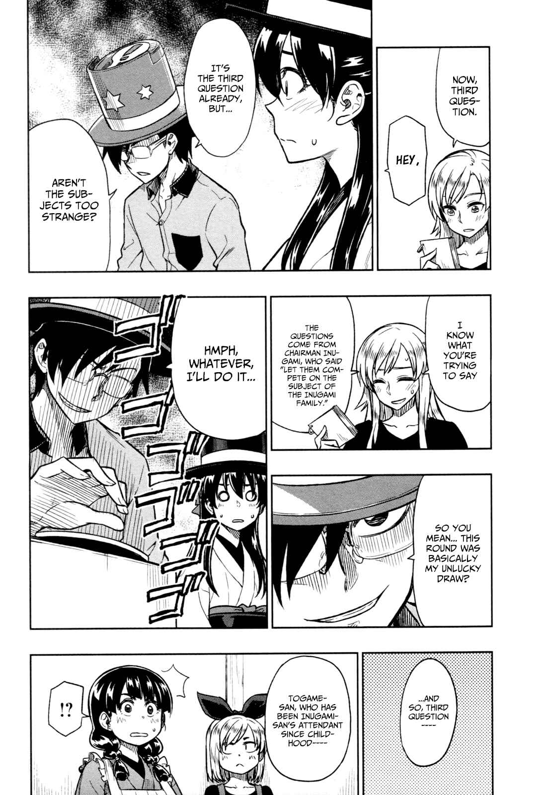 Page 10 Chapter 17 Inugami-san to Sarutobi-kun wa Naka ga Warui.